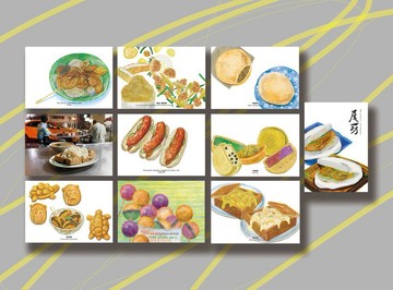 臺灣美食明信片套組