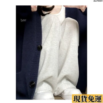 台灣限時熱賣 上身立馬顯腿直！運動褲 休閒褲 韓版長褲 直筒褲 縮口褲 小個子寬褲 針織衫 針織外套 針織毛衣 開衫外套