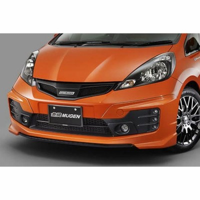 MUGEN 無限 リアアンダースポイラー 未塗装 フィット GE8 GP4 2012/5