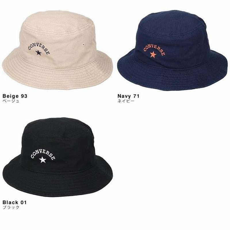 コンバース CONVERSE バケットハット メンズ レディース