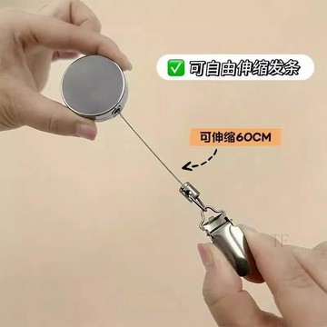 🌟台灣熱賣💗可開發票🌙伸縮多功能毛巾架自動回彈抹布掛繩浴室衛生間免打孔浴巾固定掛鉤