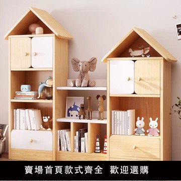 【可開發票】兒童書架簡約落地儲物架多層玩具收納架子客廳省空間簡易小型書柜