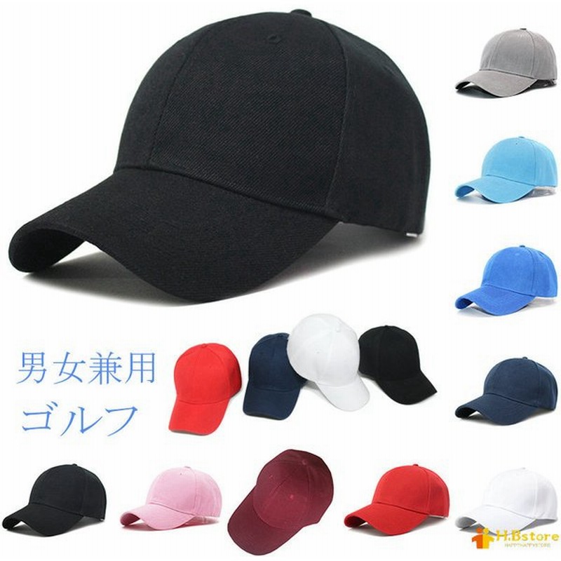 母の日 ニット帽 ニットキャップ メンズ レディース 男女兼用 無地 ストレッチ性 柔らかい 折り返し 防寒 保温 アウトドア スキー スノボ 自転車 帽子 通販 Lineポイント最大0 5 Get Lineショッピング