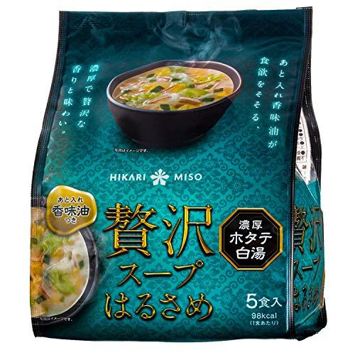 ひかり味噌 贅沢スープはるさめ 濃厚ホタテ白湯 5食入 ×6袋