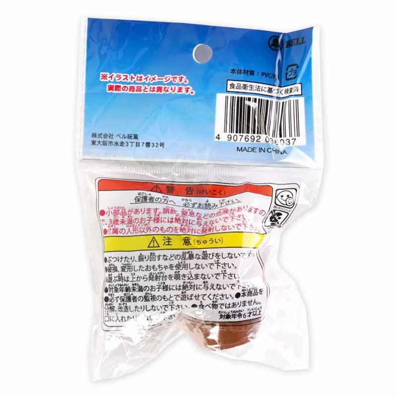 Zippo トウカイテイオー 第38回有馬記念優勝 1994年 【公式通販】