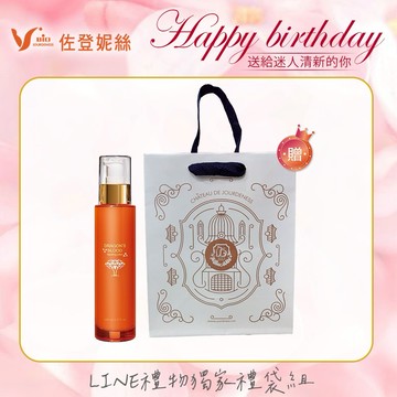 自信素顏🎁龍血求麗修護乳80mLx1 (短效期)贈 經典佐登妮絲城堡提袋