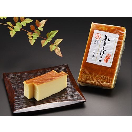 玉子かまぼこ（01006） ギフト 鮨蒲本舗河内屋　富山名産品 かまぼこ 蒲鉾