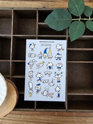 雲朵社群貼紙組