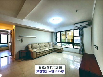 美術館馬爾地夫高樓層3房車位｜高雄市鼓山區美術北三路