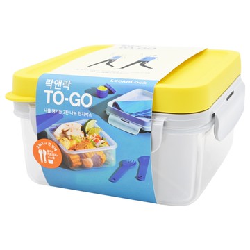 LocknLock 樂扣樂扣 Togo 方形PP保鮮盒 黃色  1組  保鮮盒 + 分格盒 + 迷你醬料盒 + 密封隔板 + 刀子 + 叉勺 + 上蓋