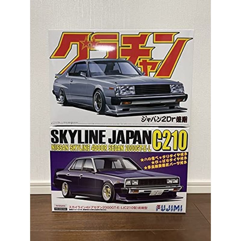 アオシマ1 24 ジャパン4door 完成品 ミニカー | wildfusions.com