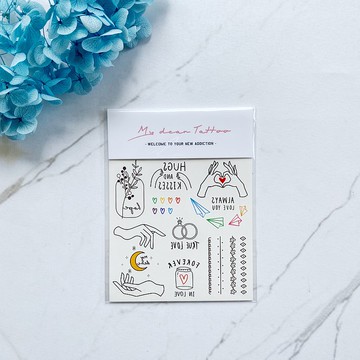 | 愛與擁抱 | 2入紋身貼紙 刺青貼紙 愛心 戒指 紙飛機