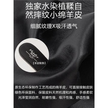 「妙侶」慵懶feel~厚底長筒褲管靴女冬小眾設計中筒褶皺堆堆靴子
