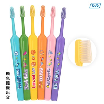 TePe® 兒童牙刷＿6歲以上適用＿TePe Kids™ X-soft＿顏色隨機出貨