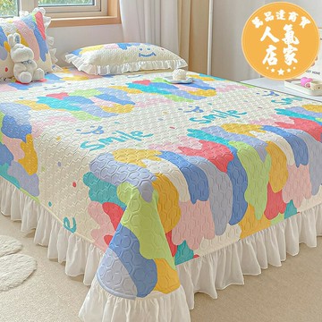 乳膠涼席/冰絲涼席 公主風床裙款乳膠冰絲涼席三件套夏季空調席子可水洗折疊家用床蓋