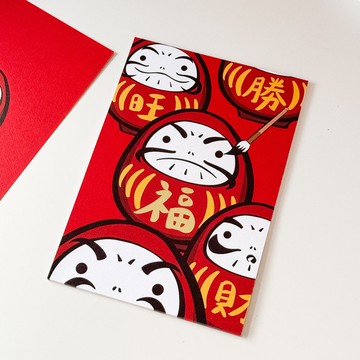 不倒翁福字燙金直式大春聯