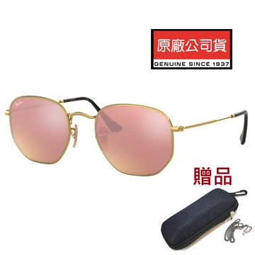 RAY BAN 雷朋 多邊形太陽眼鏡 RB3548N 001/Z2 54mm 金框深茶粉水銀鍍膜鏡片 公司貨