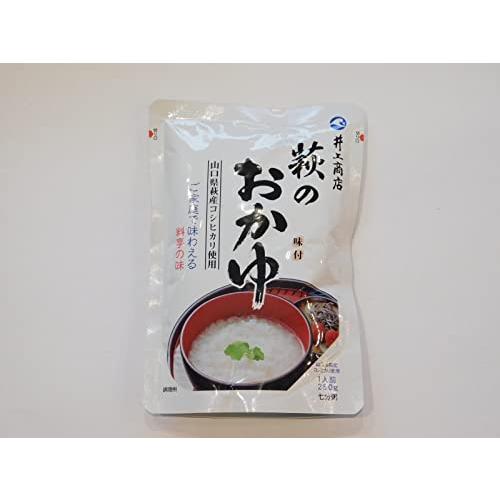 萩・井上 井上商店 萩のおかゆ 250g×4個