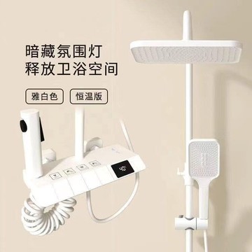 淋浴花灑組 蓮蓬頭 強力加壓 淋浴花灑討裝 全銅增壓恒溫浴室家用自動控溫黑色歐式淋浴器 花灑全套組