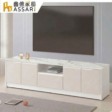 ASSARI-錫德6尺電視櫃(寬180x深40x高50cm)