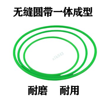 【臺灣出貨】綠色無縫圓帶一體成型聚氨酯PU圓帶粗麪電機微型傳動 O型帶傳輸帶