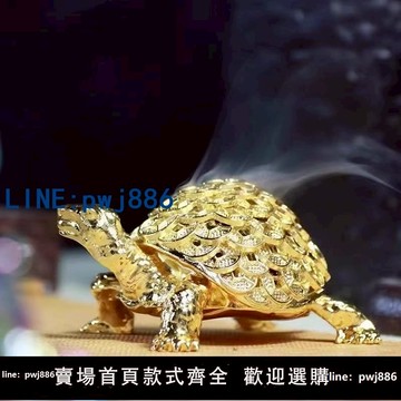 【便宜有好貨】福利合金可愛烏龜香薰爐盤香爐創意鏤空香熏爐家居客廳茶桌裝飾品