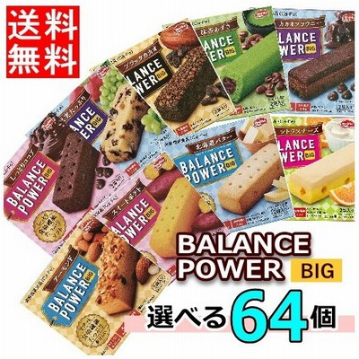 ハマダコンフェクトの通販 468件の検索結果 Lineショッピング