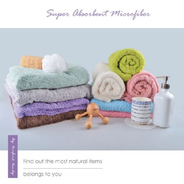 【現貨】MIT台灣製貝柔 3M 超強十倍吸水 超細纖維抗菌-美容巾 (50*90cm) P0071