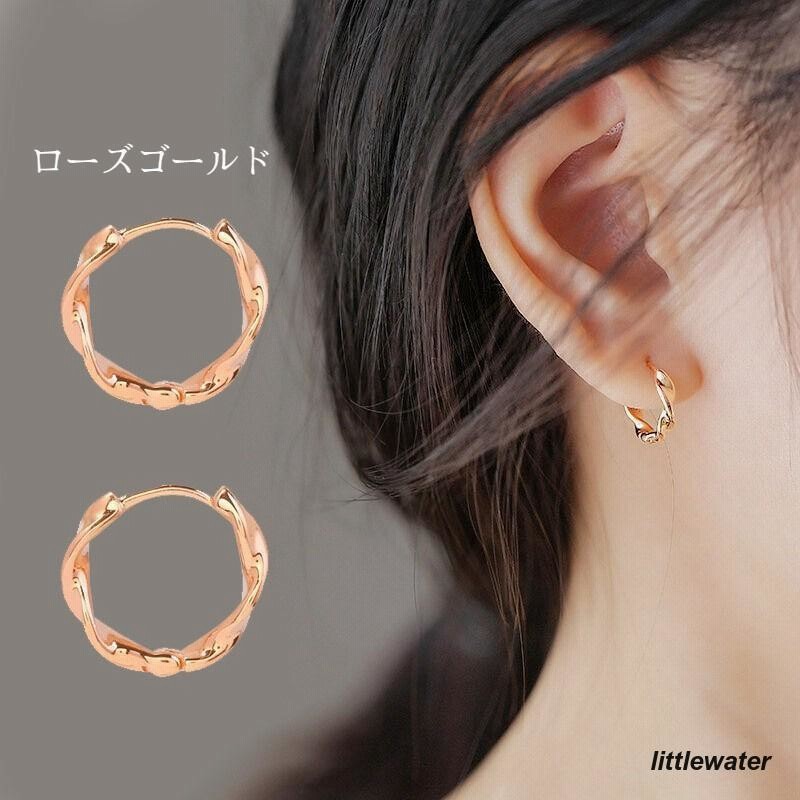 匿名配送 レディース ローズゴールド しずく型 フープピアス