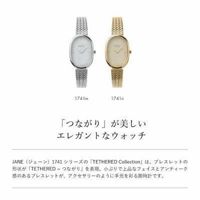 大幅値下げ❣️ BREDA ブレダ JANE 1741c 時計 1741c（JANE） | COLLECTION | BREDA（ブレダ）創造的で自由な