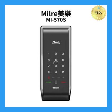 Milre美樂 MI-570S 三合一輔助型電子鎖 卡片/密碼/鑰匙(附基本安裝)