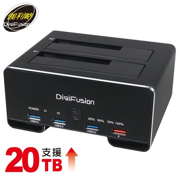 "伽利略 USB3.1 Gen1 2.5/3.5\" 雙SATA 鋁合金硬碟拷貝機+HUB"