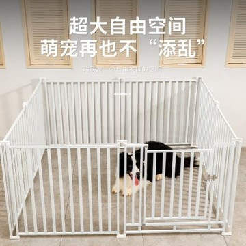 廠家直銷狗狗圍欄柵欄防越獄攀爬室內中大型犬戶外隔斷全方管加粗