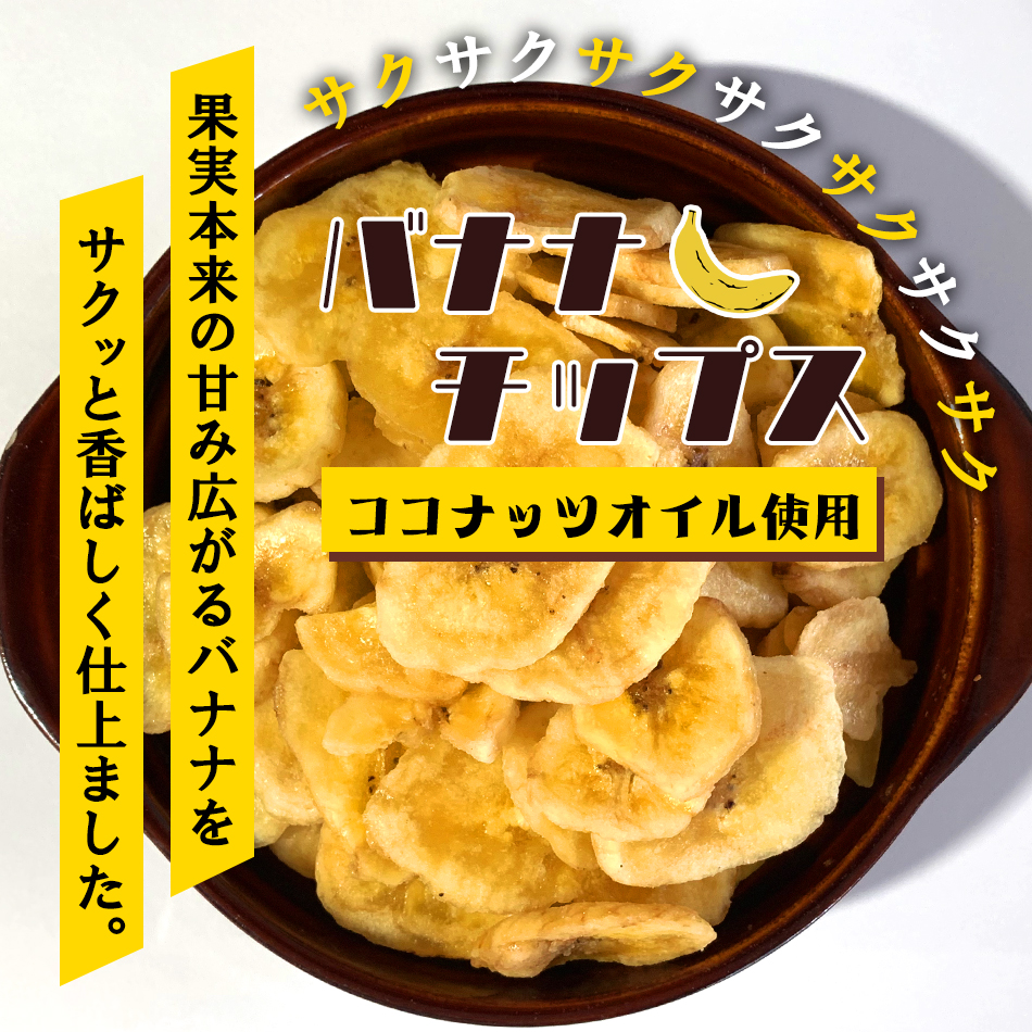 超得クーポン配布中 おつまみ 珍味  5種セット 江戸商人満腹箱 福袋 やわらかくんさき バナナチップス 落花生 ピーナッツ ミックスナッツ するめー 年末年始