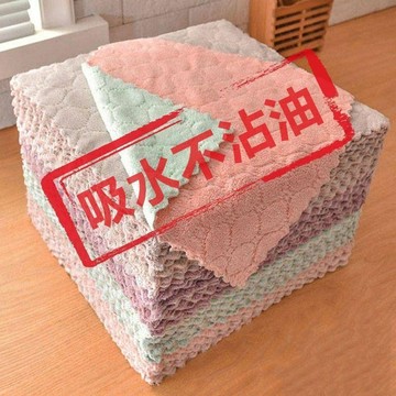 台灣出貨 不沾油抹布 廚房抹布 抹布不掉毛 超吸水抹布 珊瑚絨抹布 擦拭布 吸水抹布 百潔布 小抹布 雙色抹布 好用抹布
