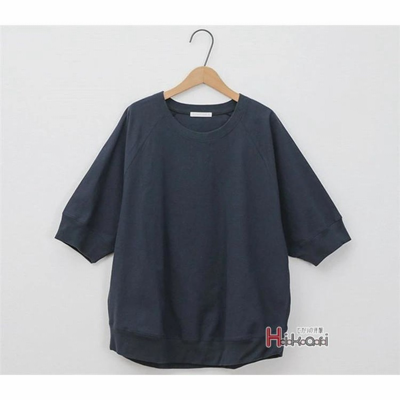 七分袖 レディース カットソー tシャツ 綿麻 カジュアル ス ラグランスリーブ ナチュラル おしゃれ 七分袖 レディース カットソー tシャツ 綿麻 カジュアル