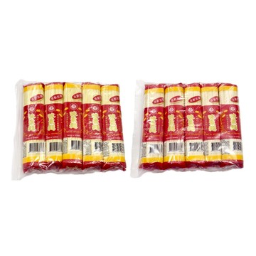 『滿額贈好禮』和益味素麵-白麵/黃麵 300g(5包/袋)