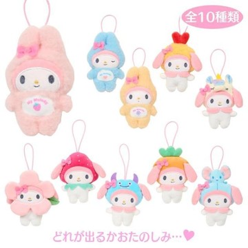 小禮堂 《盲盒拆賣》Sanrio 三麗鷗 美樂蒂 絨毛玩偶吊飾 (變裝款)