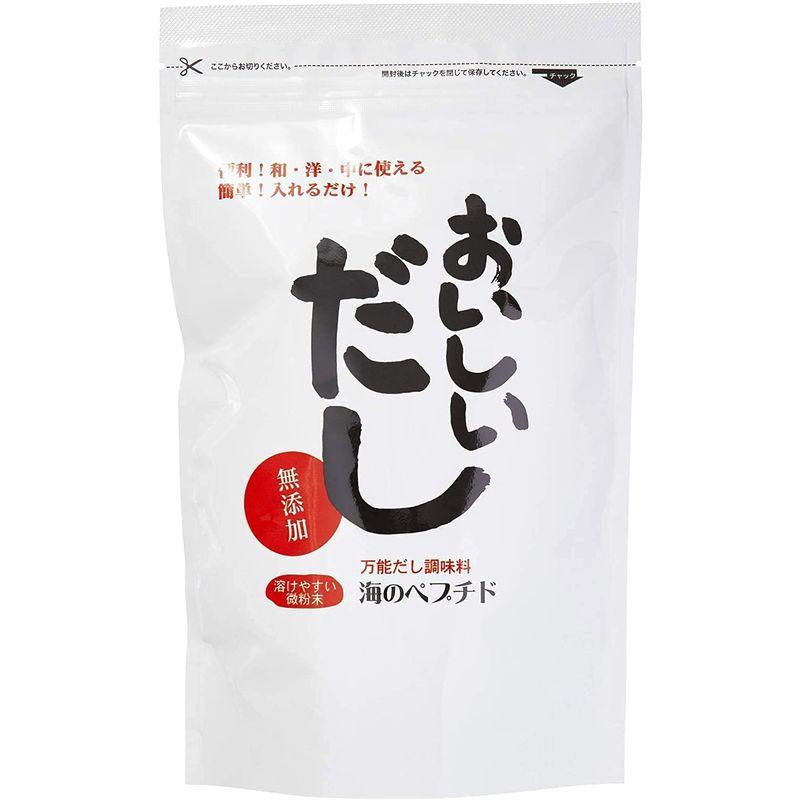 無添加 だし 海鮮 料理だし おいしいだし 海のペプチド 500g 国産 食塩不使用 粉末だし