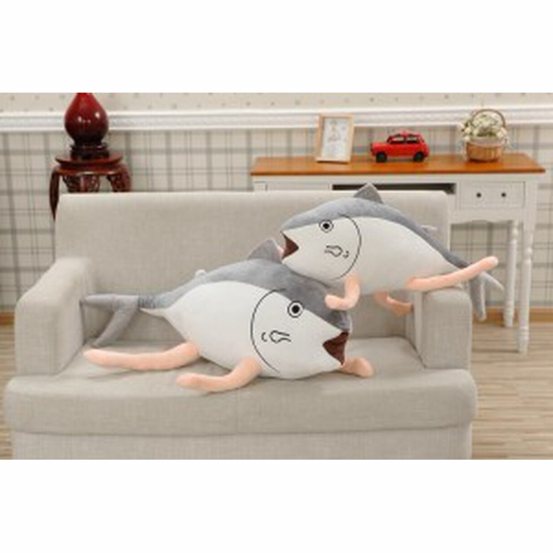 ぬいぐるみ魚 面白い おもちゃ寝るときに抱き枕80cm 通販 Lineポイント最大1 0 Get Lineショッピング