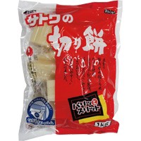  切り餅シングルパリットスリット 1KG 常温 2セット