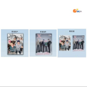 韓居🇰🇷  XBLUSH 2025.03 封面: PLAVE 中國雜誌