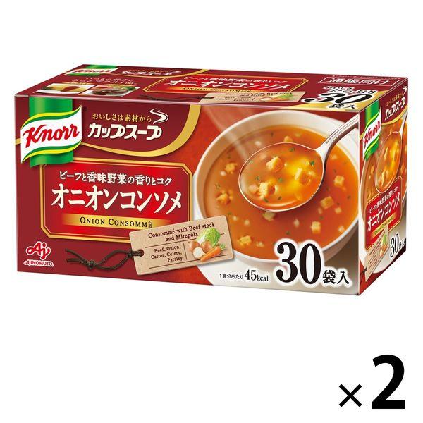 味の素クノールカップ オニオンコンソメ30P 2箱 味の素