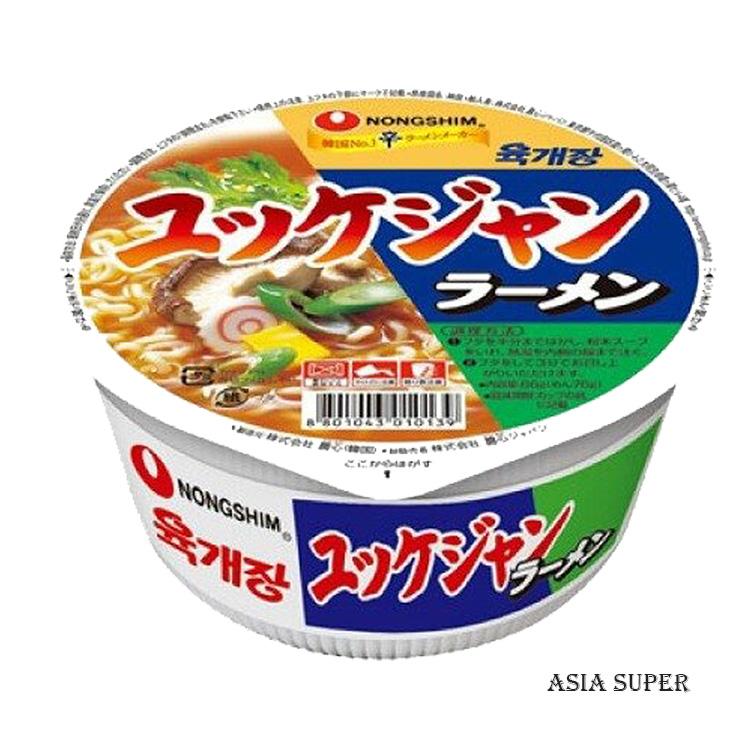 ユッケジャンカップ麺 韓国料理 非常食  韓国ラーメン カップラーメン 韓国食材  韓国食品 アジアスーパー