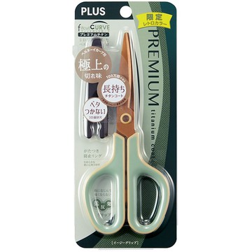 PLUS 30度弧線鈦金屬+3D凹面剪刀(不沾膠)