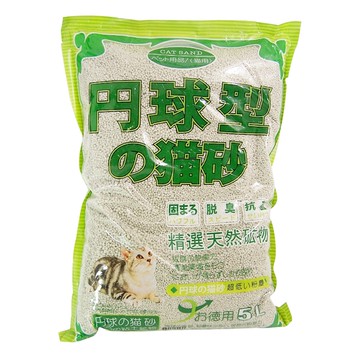 球型貓砂 粗  5L  1袋  無香味
