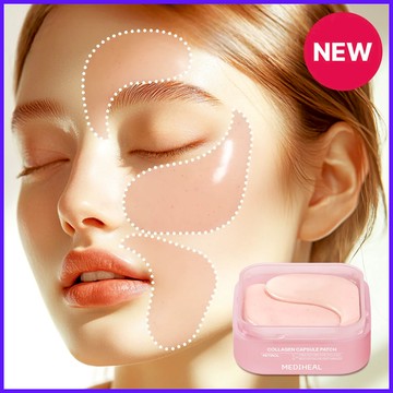 MEDIHEAL Collagen Capsule Patch Retinol 60P