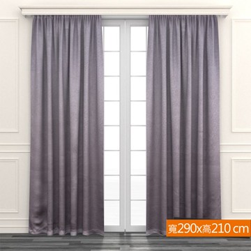 銀葉花絮遮光窗簾 寬290x高210cm 咖色