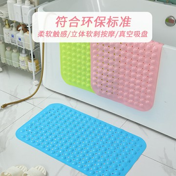 浴室防滑墊淋浴房洗澡腳墊廁所衛生間地墊寶寶家用墊子酒店防摔墊