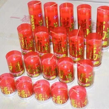 精品蠟燭盒裝防風蠟燭戶外佛事婚慶蠟價無煙無味環保蠟燭